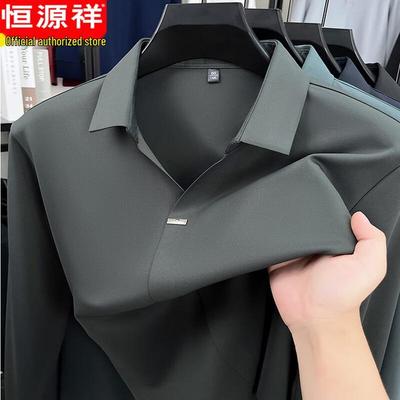 Hengyuanxiang Men's Business Casual Long-Sleeve Polo T-Shirt