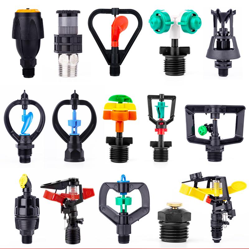 360° Rotating Atomizing Micro-Sprinkler for Irrigation and Cooling