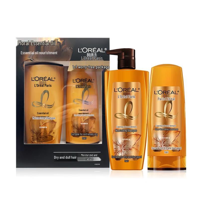 L'Oréal Essential Oil Nourishing Shampoo & Conditioner Set