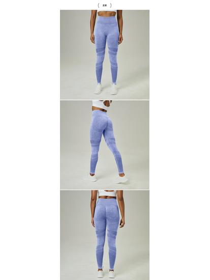 Women's High-Waist Seamless Yoga Pants - Peach Hip Lifting, Washed Frosted Tight Sports Leggings