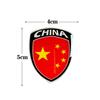 Universal 3D Reflective World National Flag Stickers Decals for Car Motorcycle Exterior Decoration