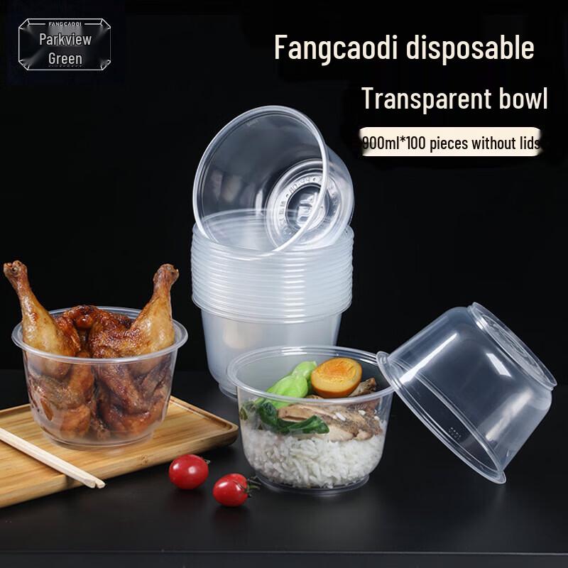 Fangcaodi 900ml Disposable Plastic Round Bowls (100-Pack)