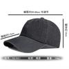 Vintage Washed Cotton Denim Baseball Cap Men Women Adjustable Trucker Style Sport Summer Sun Hats Outdoor Golf Fishing Hats
