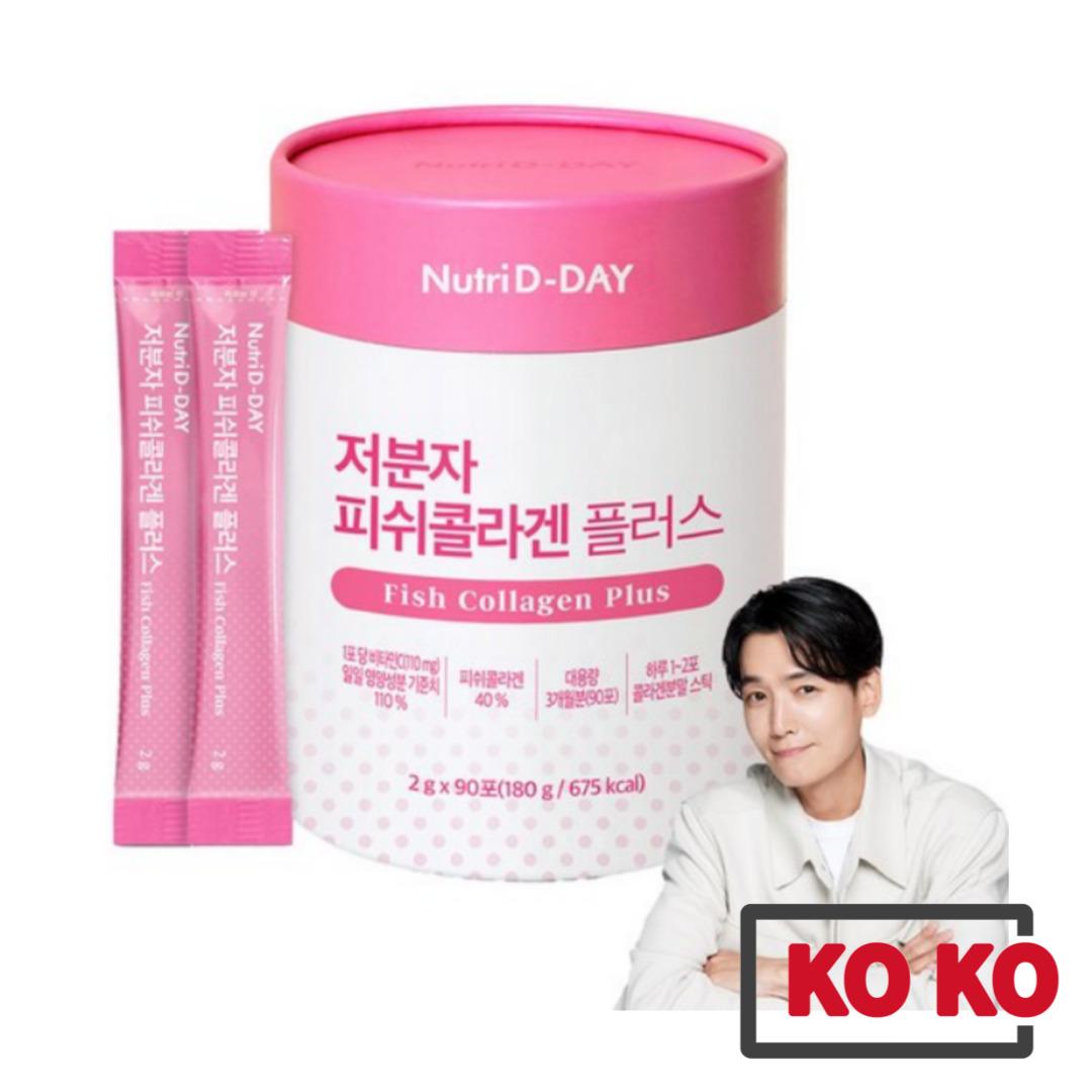 

[Nutri D-day] Fish Collagen Plus & Vitamin C 30/60/90 Sticks 90sticks (box)