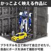 Felimoa Plastic Model Diorama Base Hangar Diorama for Gunpla Models with Stickers (Set B)
