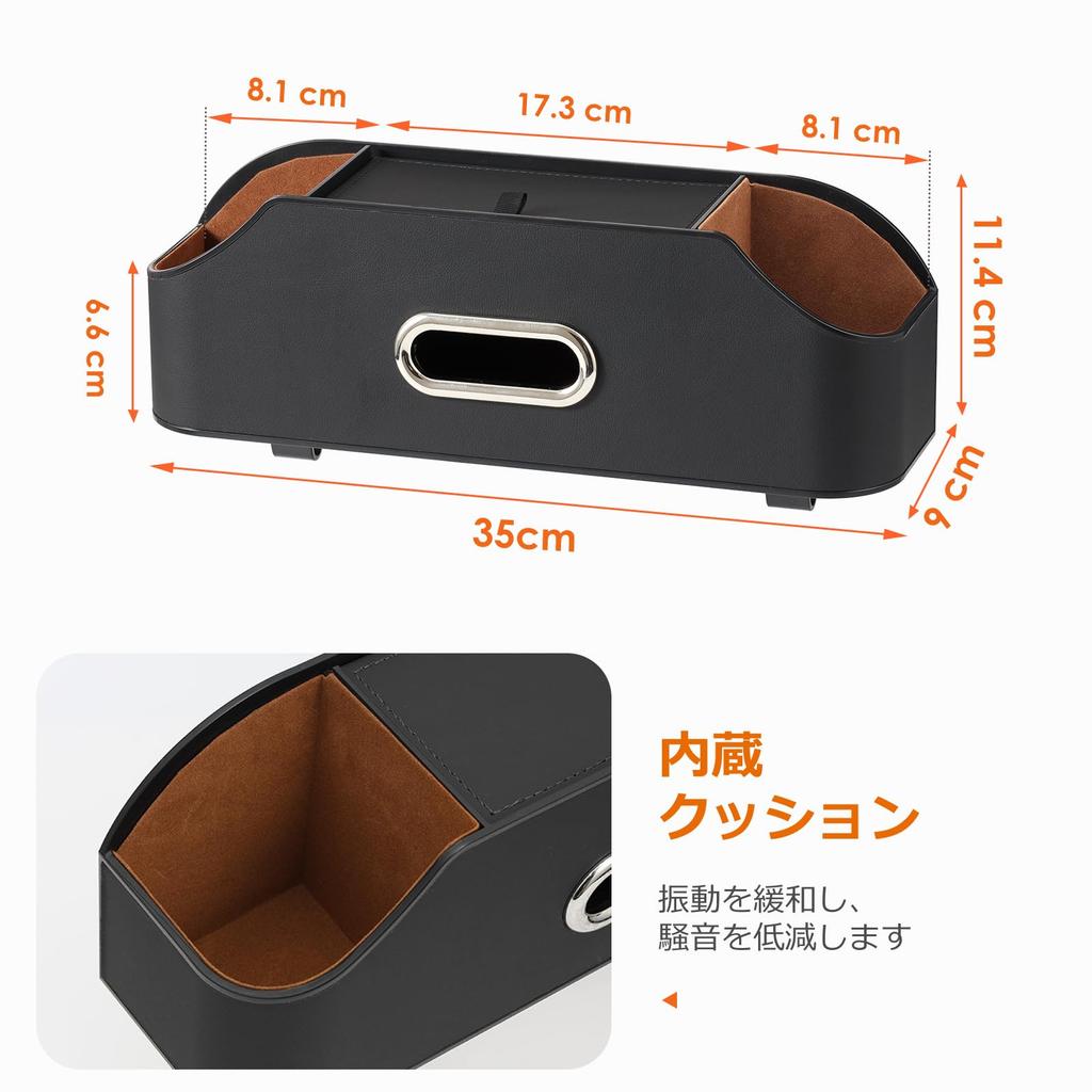 Sanccaral Car Leather Multifunctional Rear Seat Drink Holder with Tissue Box and Front Seat Headrest Cup Holder Storage Car Travel Storage Item Hook,