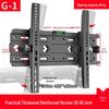 Universal Adjustable Telescopic TV Wall Mount Bracket