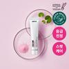 ROVECTIN Cica Care Spot Balm 40ml