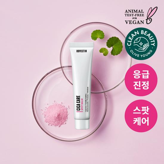 ROVECTIN Cica Care Spot Balm 40ml