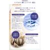 Reihaku Hatomugi Foam Body Soap 550ml (x 1)