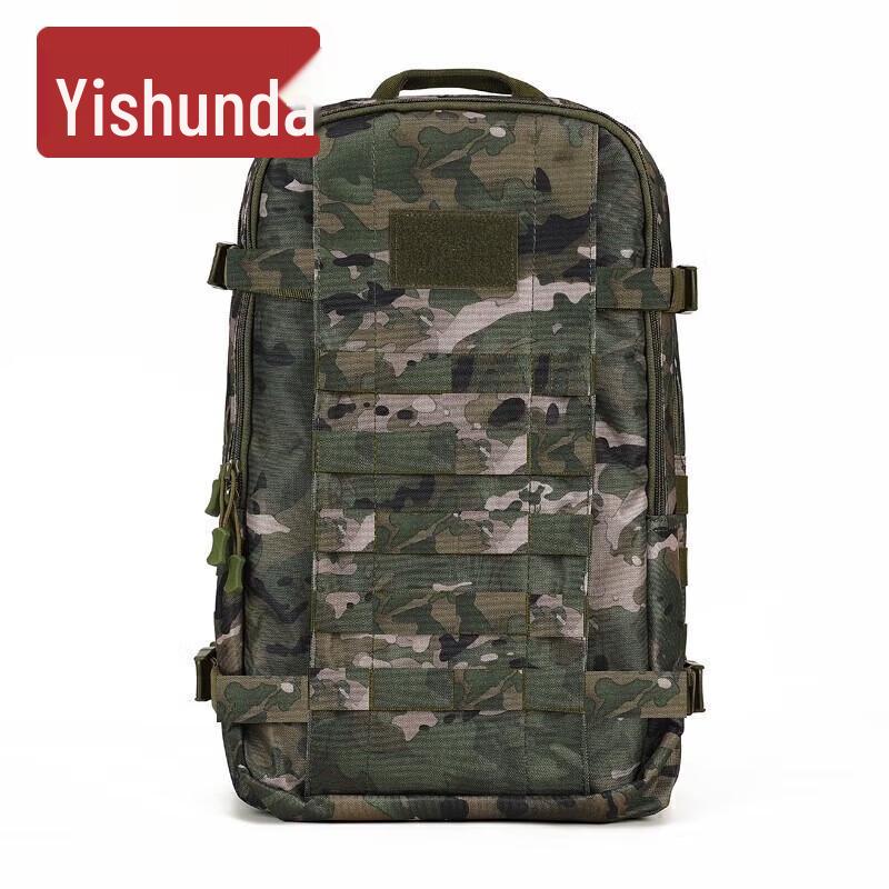 Yishunda Tactical Backpack