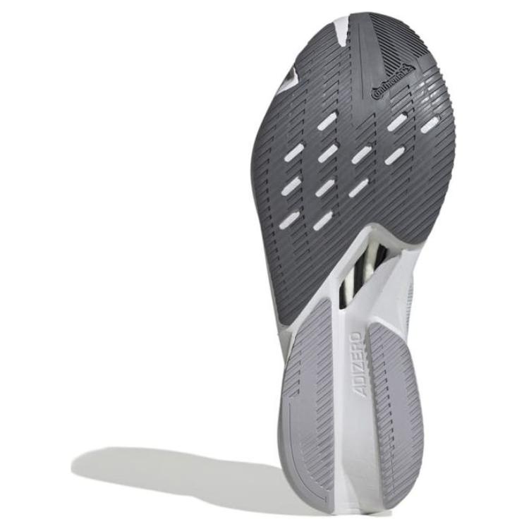 Adidas Adizero Boston 12 Ekiden Pack Unisex Sneakers Grey Dash-Grey Lucid-Red JI4472