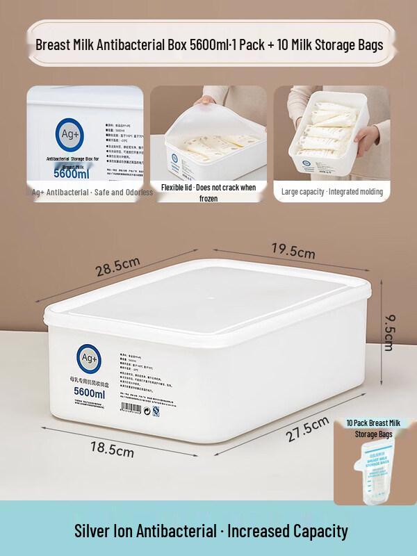 ZISIZ Antibacterial Breast Milk Refrigerator Storage Box