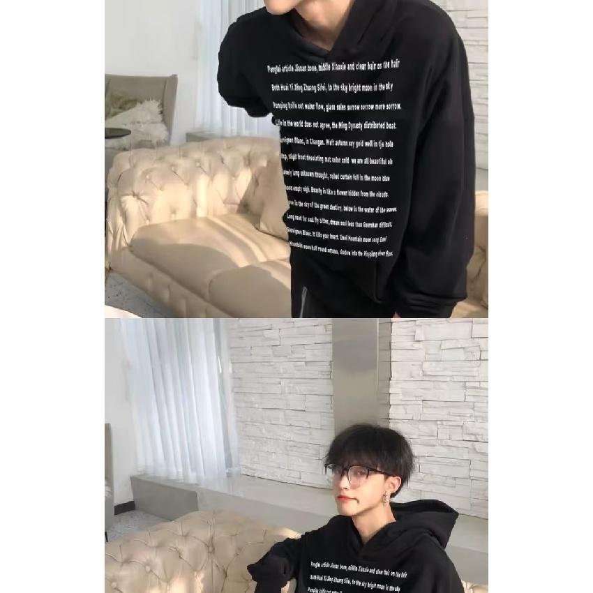 Hettegenser for menn om våren og høsten, løs og trendy allsidig jakke med bokstavtrykk, Langermet hettegenser for menn, uformell topp