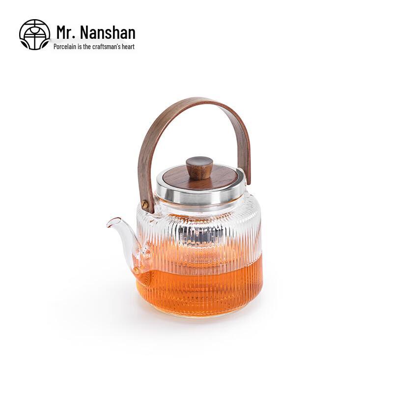 Nanshan Mr. Heat-Resistant Glass Teapot Set with Ceramic Infuser