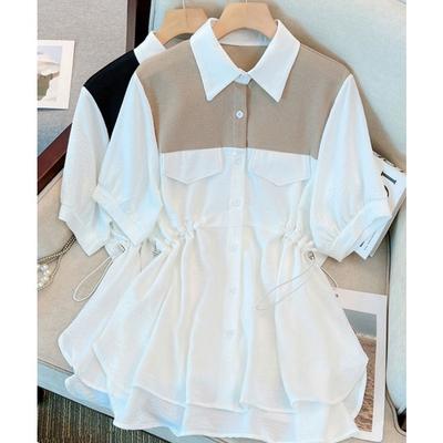 Camisa Holgada de Verano para Mujer con Mangas Cortas de Color en Contraste