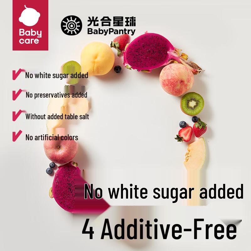 Guanghe Xingqiu Babycare Probiotic Fruit Melts & Snacks