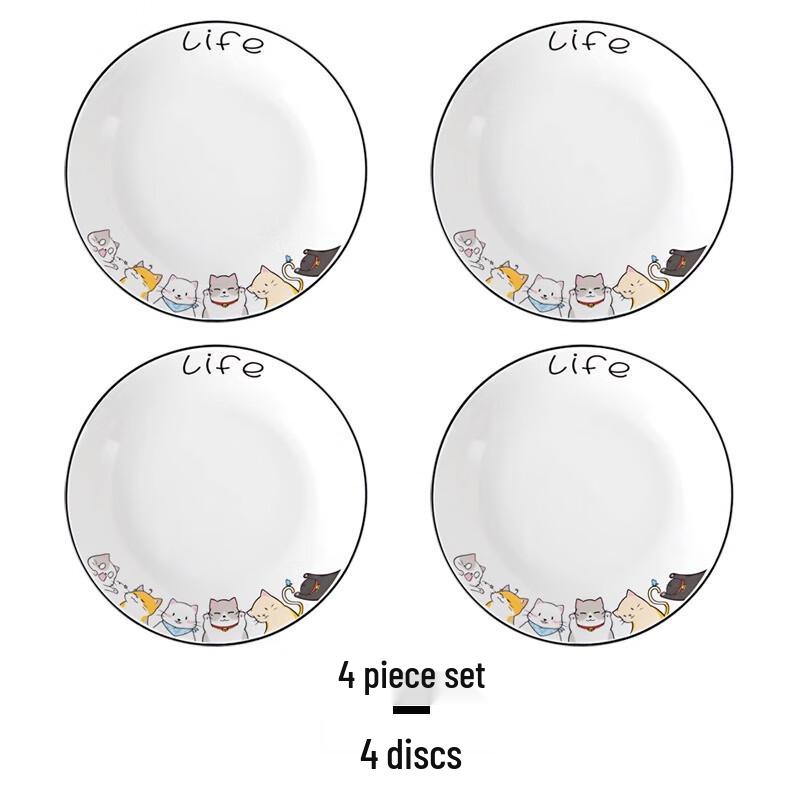 Nordic Ceramic Round Dinner Plate Set