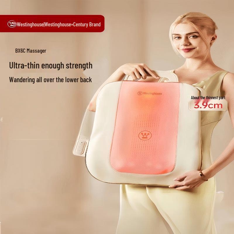 

Westinghouse Ultra-Thin Lumbar Back Massager with Heat CN plug (adapter included)