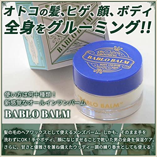 BABLO POMADE Men's Hair Balm, Beard Oil, Solid Perfume, Citrus Scent