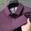 2025 Summer Men's New Solid Color Pure Cotton Loose Business Casual Polo Shirt