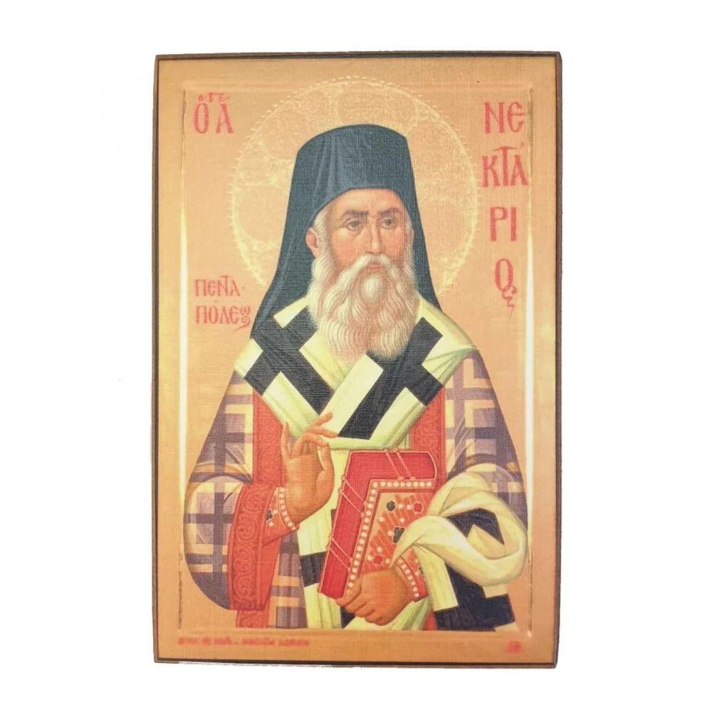 Religious Wall Decor 20x30cm