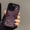 Pink Leopard Print Trendy Pattern Phone Case For iPhone 17 Pro Max XS X XR 17 Air 16 Plus 16E 15 14 13 12 11 7 8 SE  Cover