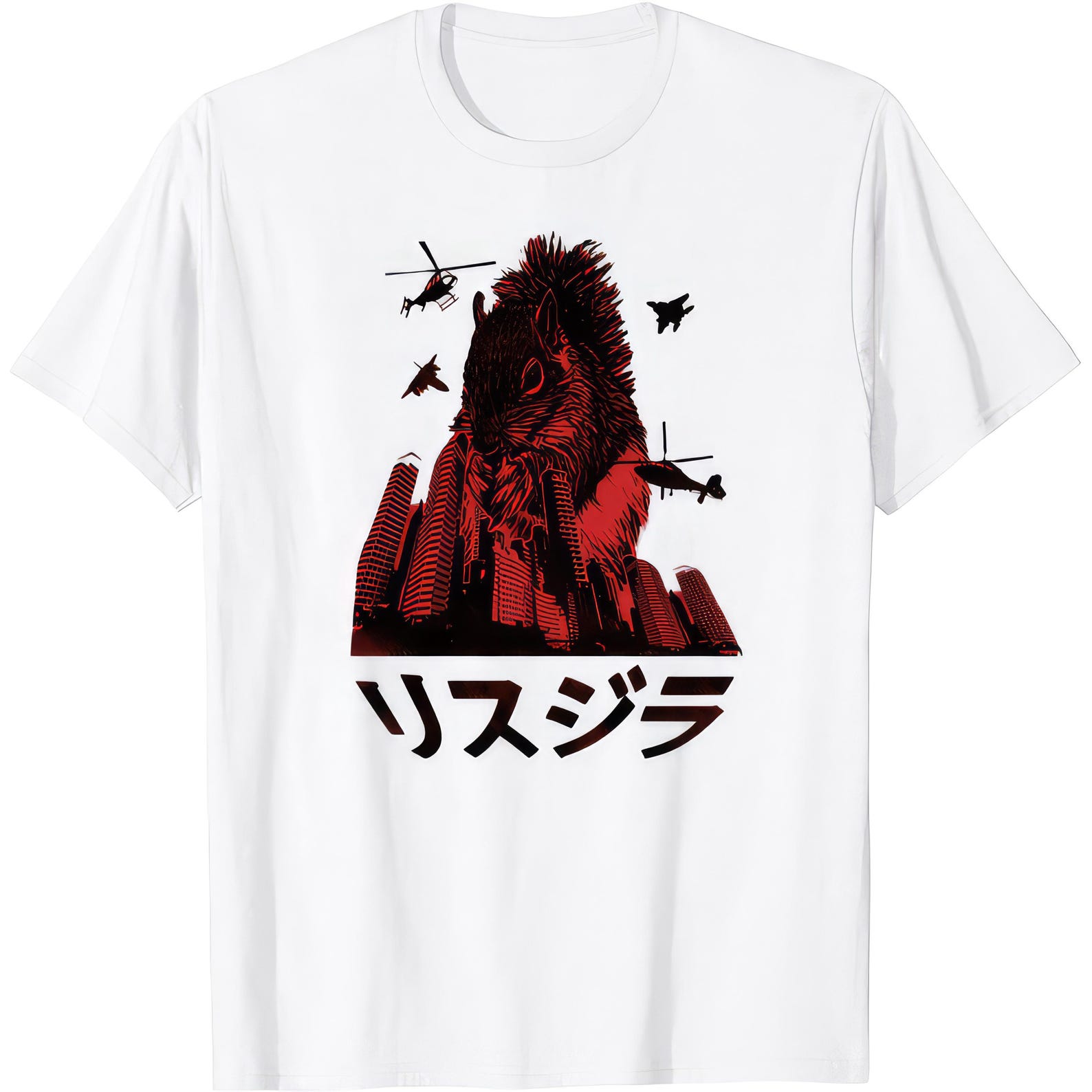 Squirrelzilla Funny Giant Squirrel Monster Shirt 3XL