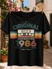 Original Best Of 86 Limited Edition Retro Cassettemuted Rainbow Stripes And 1986 Numbers Vintage  Unisex All Tshirt