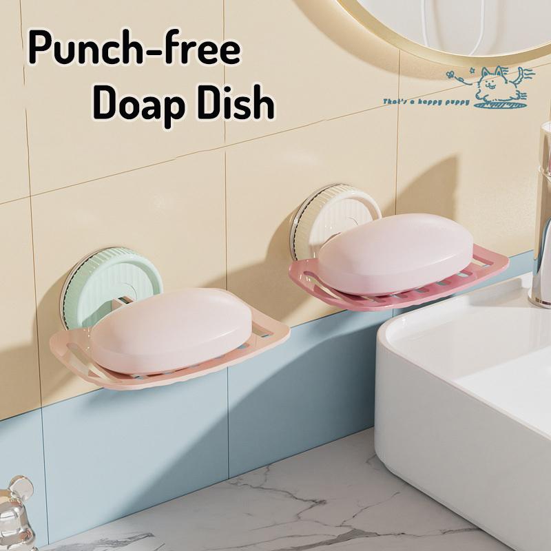 Punch-Free Drain Soap Box Portable Student Dormitory Soap Box Bathroom Detachable Suction Cup Soap Rack