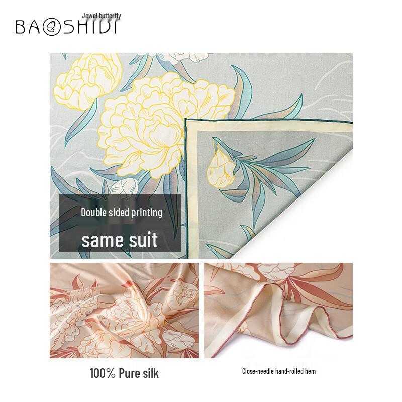 Jewelry Butterfly 100% Mulberry Silk Double-Sided Scarf