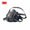 3M 6502 Silicone Dustproof & Toxic Gas Mask Set for Spray Paint, Pesticide, Chemical, and Formaldehyde Protection