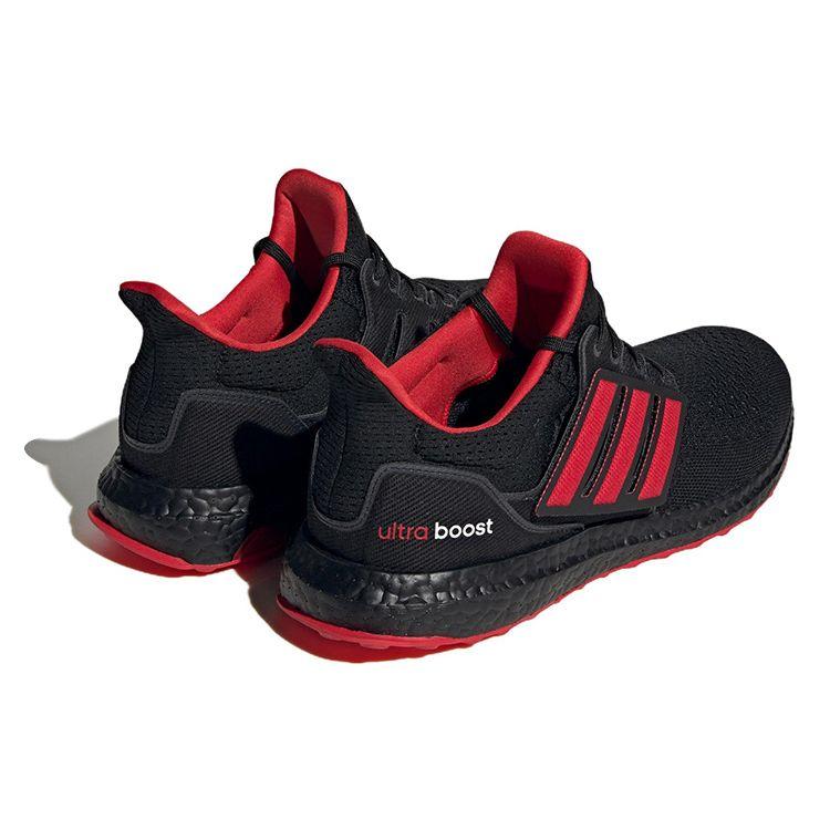 Adidas Ultraboost 1.0 DNA Czarne Szkarłatne Lepsze Trampki Unisex Core-Black Białe ID2388