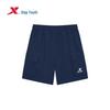 Xtep Youth Boys Quick-Dry Summer Sport Shorts