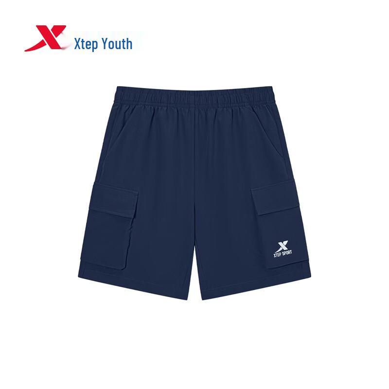 Xtep Youth Boys Quick-Dry Summer Sport Shorts