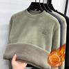 Men's Round Neck Winter Hoodie - Camel Down & Double-Sided Coral Fleece, Thickened with Plus Velvet