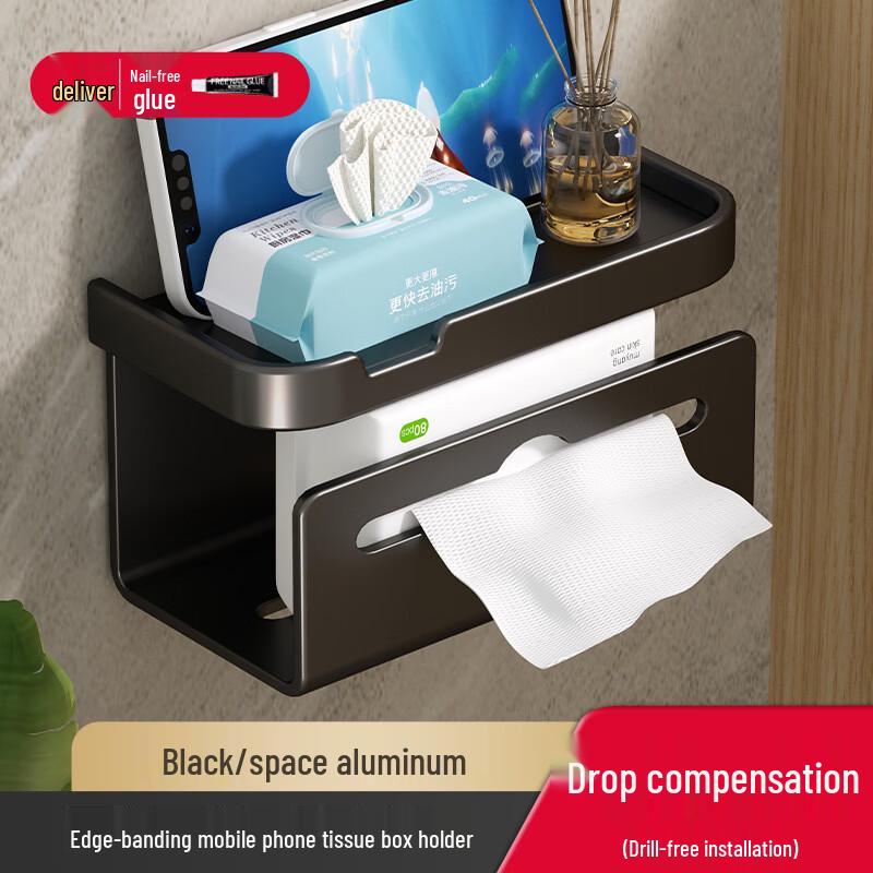 DANLE No-Drill Wall-Mounted Bathroom Tissue Holder with Storage Shelf