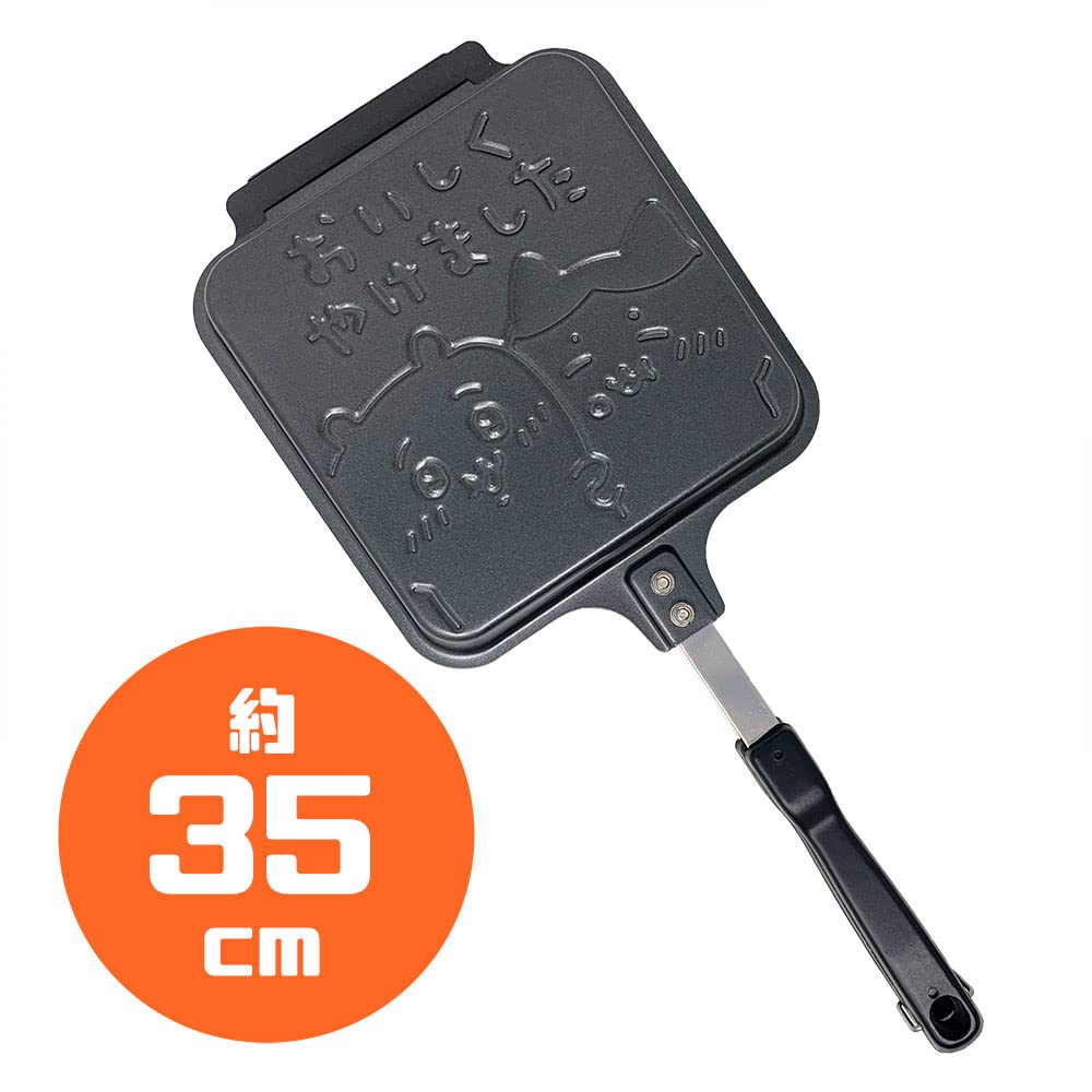 Deliciously Chiikawa Hot Sandwich not induction official merchandise toasted! Maker, approx. 35cm, compatible,