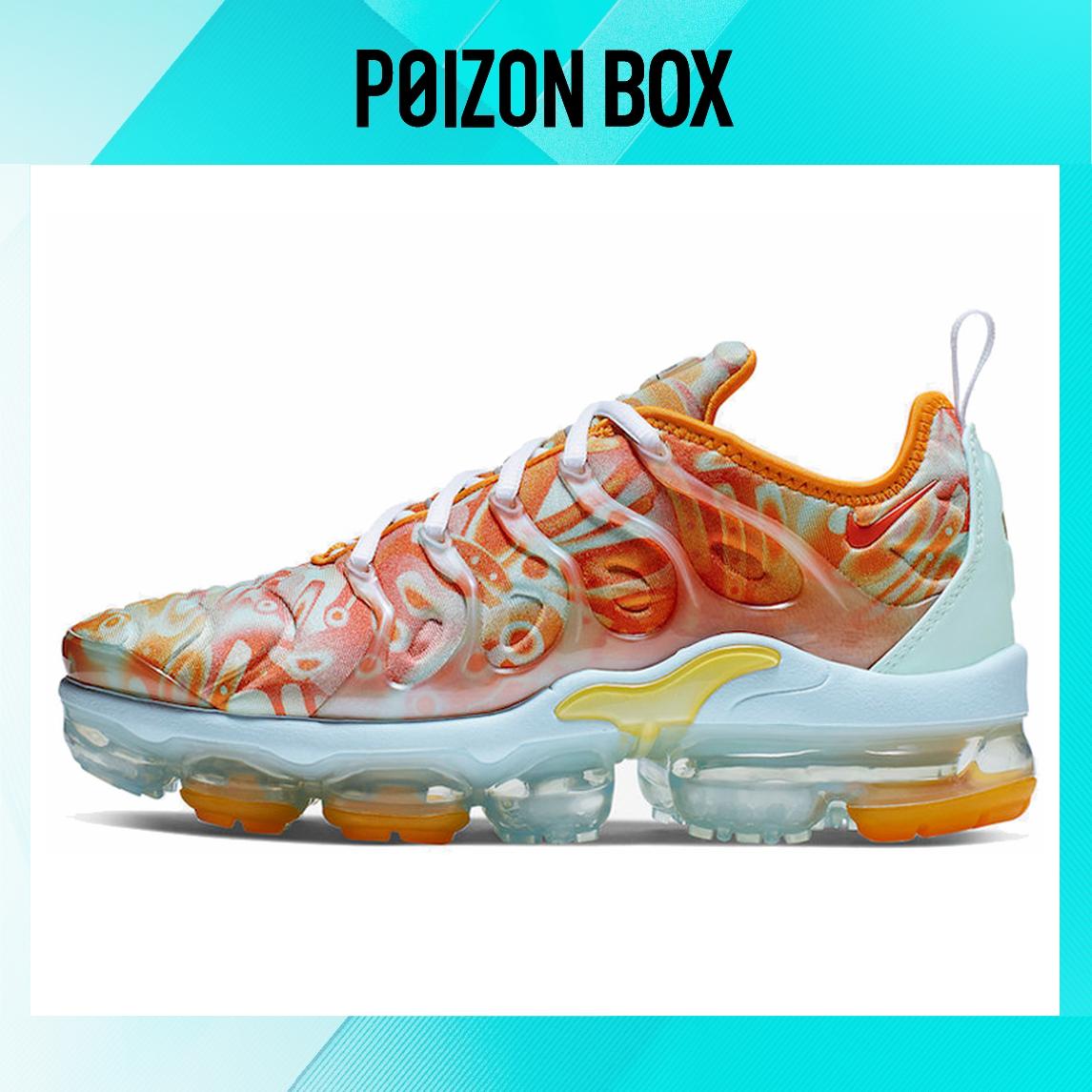 

кроссовки Nike Vapormax Plus Running shoes Women CD7009-300