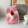 Adorable Baby Party Favor Knitted Gift Bag for Birthdays & Milestones