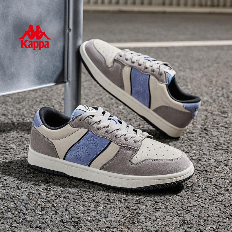 Kappa Retro Lightweight Casual Shoes