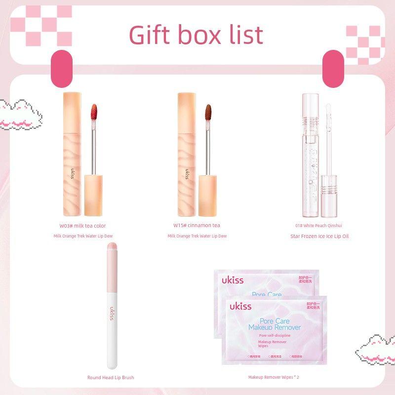 

Ukiss Sweet Heart Selection Gift Box Makeup Combination Sweet Fun Choice Gift Box Star Frozen Lip Glaze 01