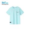 361° Boys' Summer Ice-Skin T-Shirt K52521230