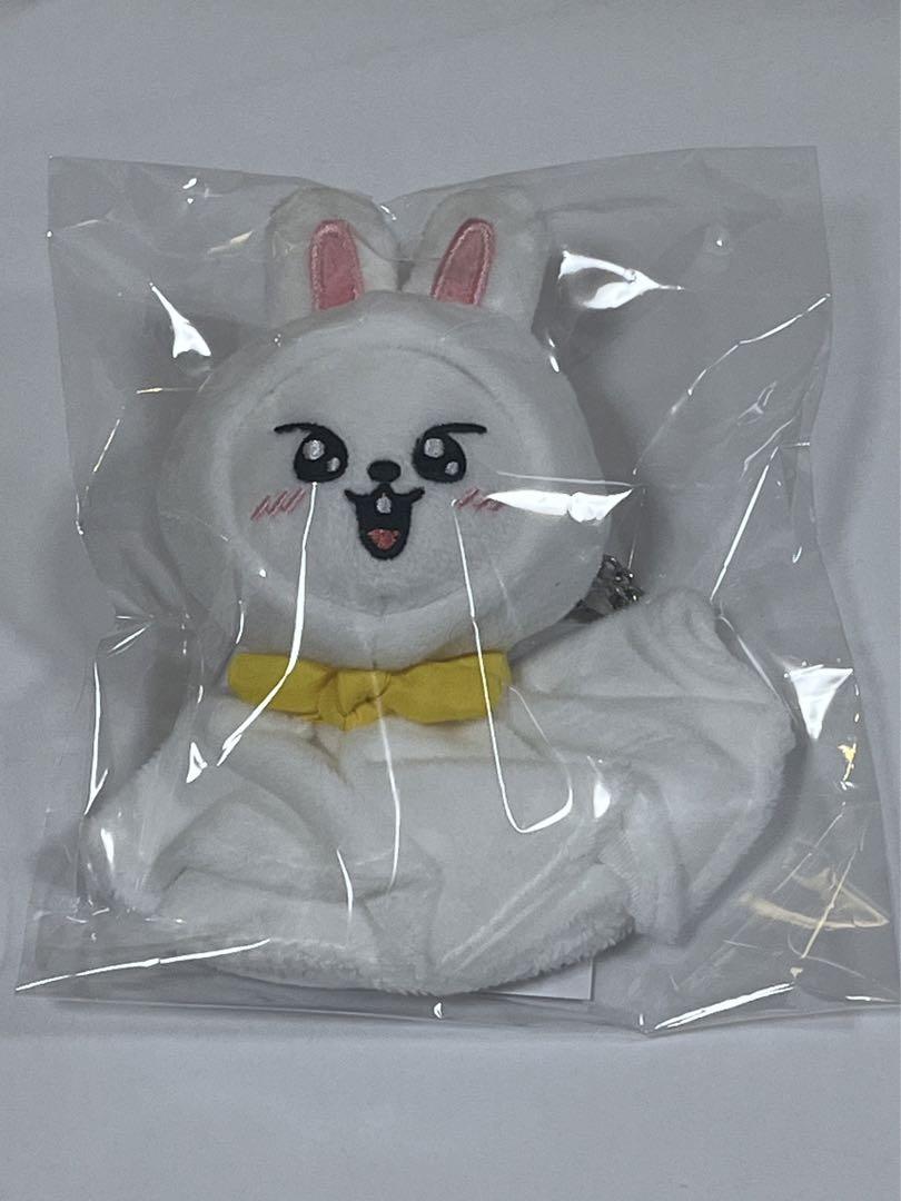 

[USED] Stray Kids Reno Bag Charm - Teru Teru Bouzu