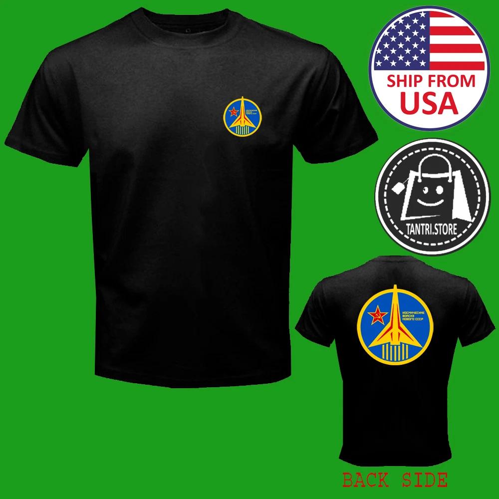 CCCP Russian Soviet USSR Men s Black Size S to 5XL XL