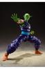 TAMASHII NATIONS Dragon Ball Z Piccolo Den stolte namekianeren 160mm Malt bevegelig figur S.H.Figuarts - - Ca. ABS&PVC