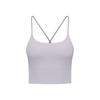 Lu Same Sports Vest Women's Summer Thin Detachable Chest Pad Fashion All-Matching Outwear Casual Workout Exercise Underwear