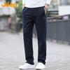 Jeep Men's Autumn/Winter Straight-Leg Casual Sweatpants