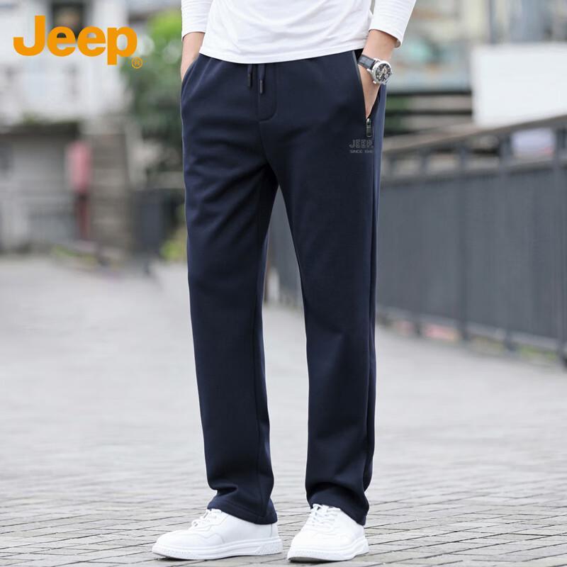 Jeep Men's Autumn/Winter Straight-Leg Casual Sweatpants