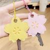 Flower Cartoon Mini Key Case PU Leather Protective Case Durable Key Cover Cap